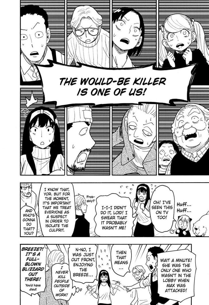 Spy x Family, Chapter 94 image 18